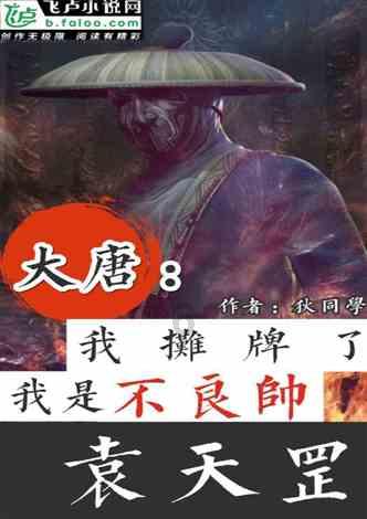 突然闪崩!3100亿光伏巨头摁死跌停,股民们损失了多少?--专业问答交流平台